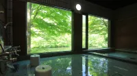Onyado Hoshinoya Bekkan Hôtels à : Shimogō
