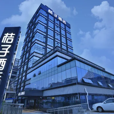 Orange Hotel Select (Jinan Quancheng Square) Hotels near Wulongtan Park