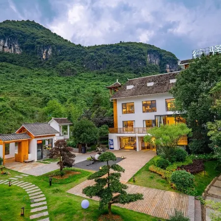 Xingyi Yunshe Guesthouse (Fanjing Mountain Scenic Area Branch)