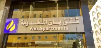 Yan Apartments