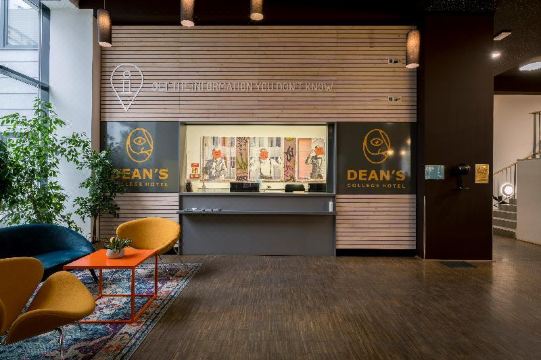 딘의 홈 부다페스트