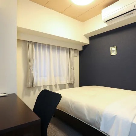 Station Hotel Nagasaki Suwa Отели рядом с достопримечательностью «Софукуйи храм»