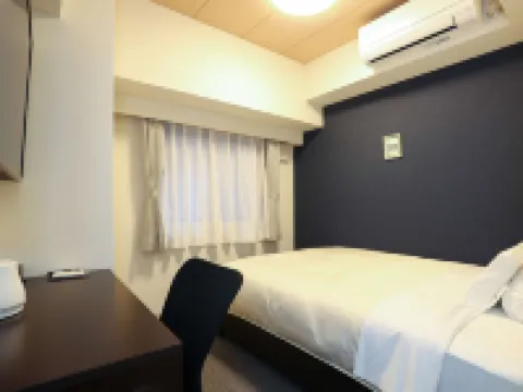 Station Hotel Nagasaki Suwa