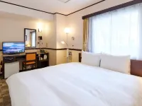 Toyoko Inn Osaka Itami Airport Hotels in Takarazuka