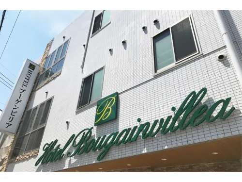 Hotel Bougainvillea Hino Hotels in Hino