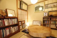 Ryokan Hinoemata