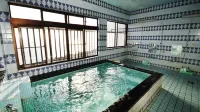 Onishi - Kaplıcalı