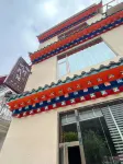 Nazhen Homestay Hotels near Erguxi Scenic Area