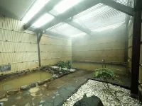 露櫻GRANTIA冰見和蔵之宿 - 溫泉