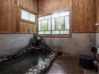 Yufuin Besso Shikisai Hotel - رومانسي