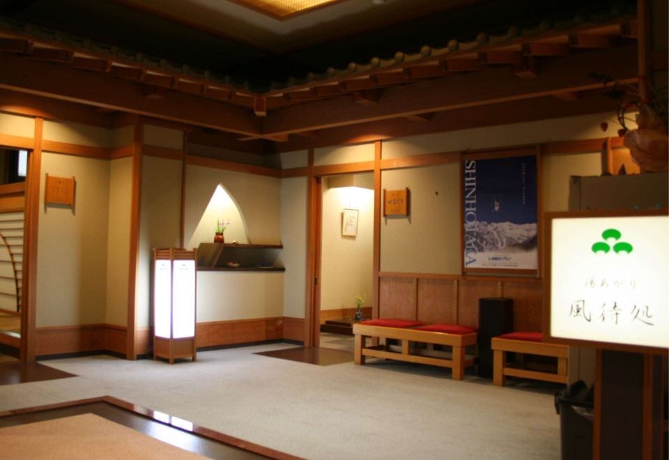 Matsunoi (ひなの湯宿 松乃井) 외관