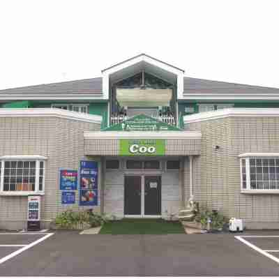 ユーティリティ ホテル クー Hotel Exterior