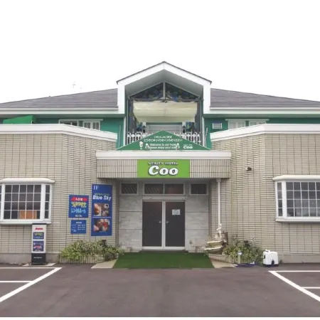 Utility Hotel Coo