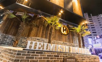 Heimish Hotel, Tongyeong