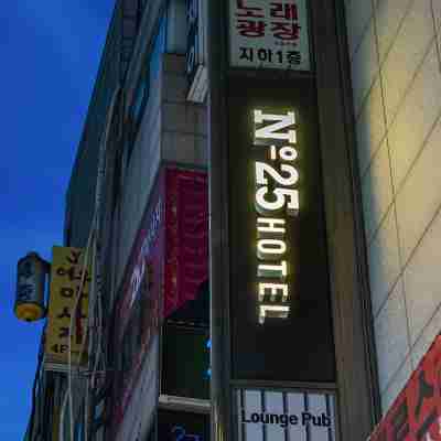 No.25 Ansan Branch Hotel Exterior