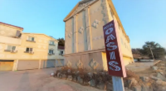 Goseong Oasis