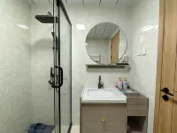 Youyou Xingchen Apartment - pemandangan pegunungan
