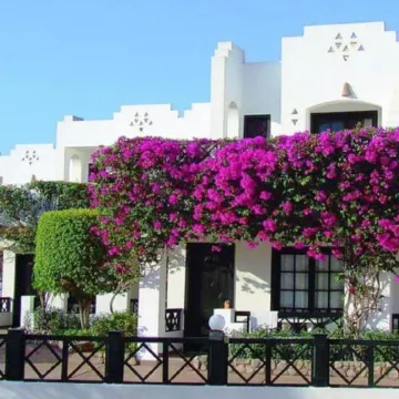 Verginia Sharm Resort & Aqua Park Отели рядом с достопримечательностью «Мечеть Аль-Сахаба»