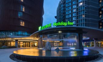 Holiday Inn NANJING SOUTH STATION by IHG