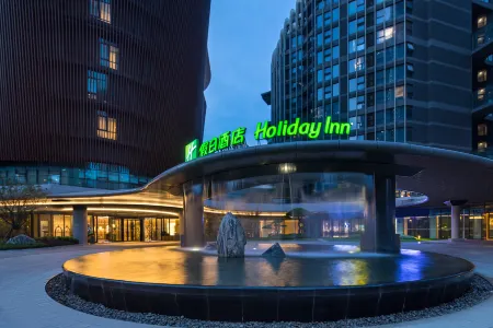 Holiday Inn Nanjing South Station