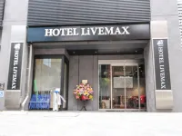 HOTEL LiVEMAX Tokyo Ayase-Ekimae Hotels in Yashio