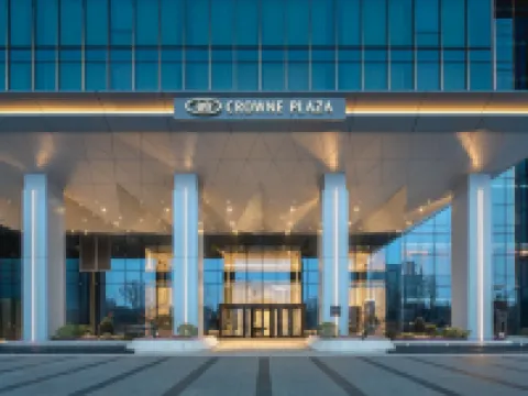 Crowne Plaza EZHOU by IHG Hotels in Ezhou