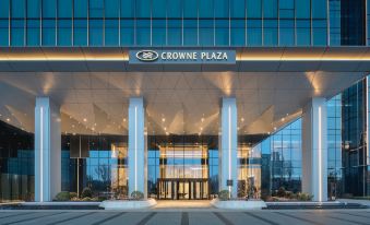 Crowne Plaza EZHOU