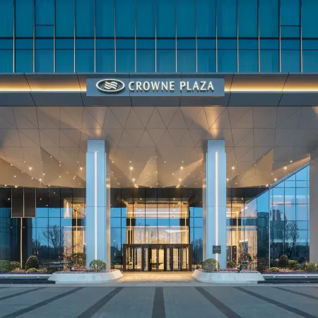 Crowne Plaza EZHOU by IHG
