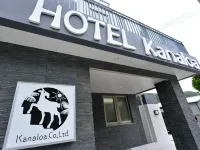 Hotel Kanaloa