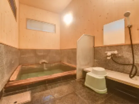 Yumotokan Mino otelleri