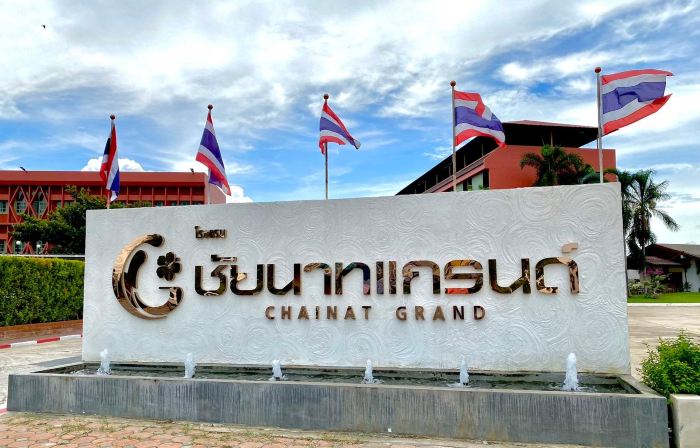 Chainat Grand Hotel.