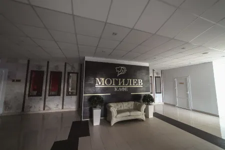 Mogilev Hotel Отели в г. Могилёв