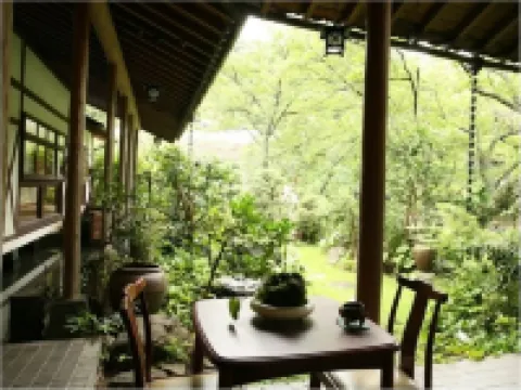 Hatago Oda Onsen