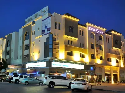 Boudl Al Shatea