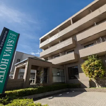 Sawa Hotel Hotels near Oike Park