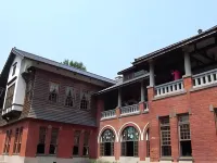 Jia Bin Ge Hotspring Resort Hotel Hotel in zona Beitou Library