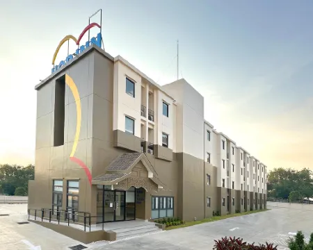 ฮ็อป อินน์ พะเยา โรงแรมในอำเภอเมืองพะเยา