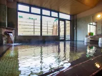 Shizukatei - chambre d’hôtes