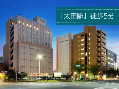 Ota  Now Resort Hotel Hotels near Niragawa Station