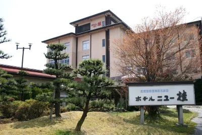 Hotel New Katsura Hotels near Sado Island