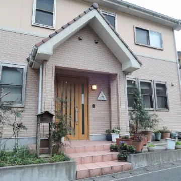 Beppu Yukemuri-No-OKA Youth Hostel