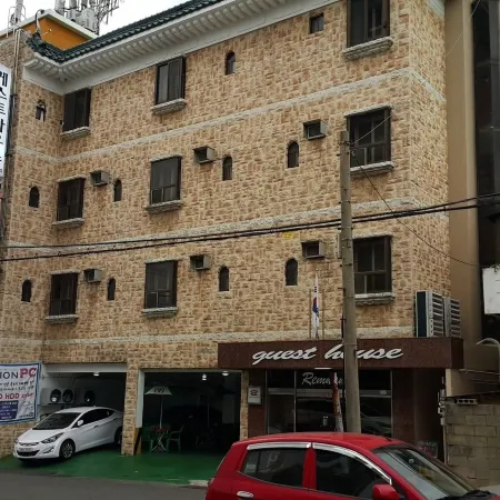 Ramnant Guest House Отели рядом с достопримечательностью «Музей Ульсана»
