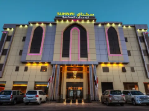 スクナイアジャホテルスイーツ ハーイルのホテル