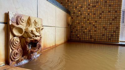 スパ・大浴場 ユインチホテル南城の写真