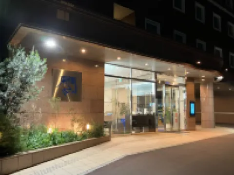 東橫INN 名古屋金山 日本樂高樂園附近的飯店