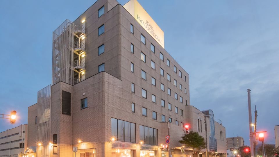 Hotel Hakodate Royal Seaside BBH Hotel Group
