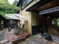 Kannojigoku