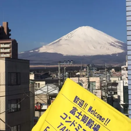 Fuji Gotemba Condominium Tannpopo