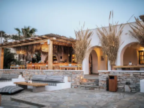 Yialos Ios Hotel Hotels in Ios