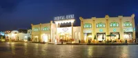 Oriental Rivoli Hotel & Spa Hotels in Sharm El Sheikh